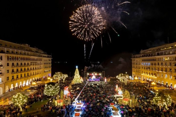 Η Θεσσαλονίκη γιορτάζει με μουσική και φωτίζεται με συναίσθημα